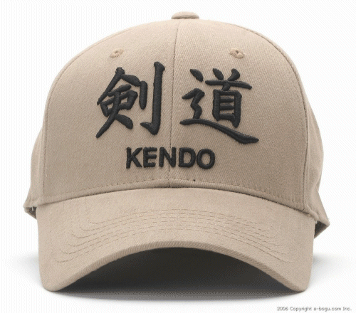 kendo-ruchomy-obrazek-0014