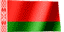 flaga-bialorusi-ruchomy-obrazek-0001